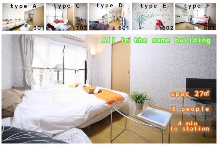 a collage of pictures of a bedroom with a bed at Dotonbori Condo♡Shinsaibashi 302 (100-3) in Osaka