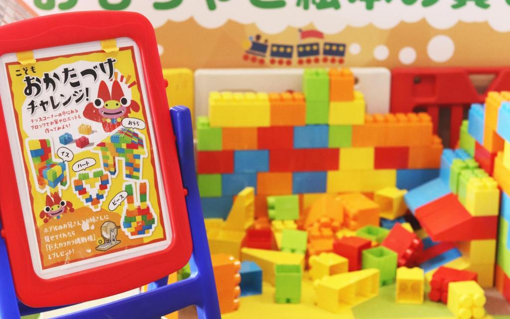 a toy shop with colorful legos and a sign at Hotel Ocean (Kokusai-Dori) in Naha