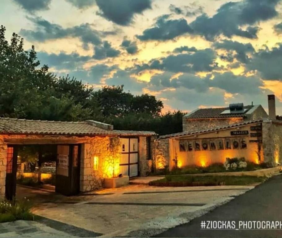 Neromilos Rooms