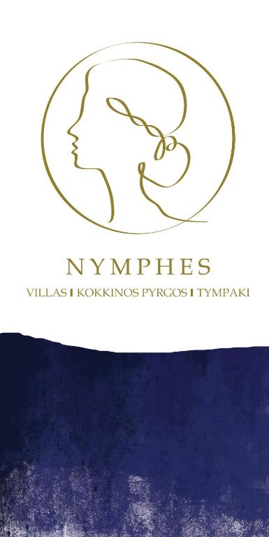 Certifikát, ocenenie alebo iný dokument vystavený v ubytovaní Aether by Nymphs residence I