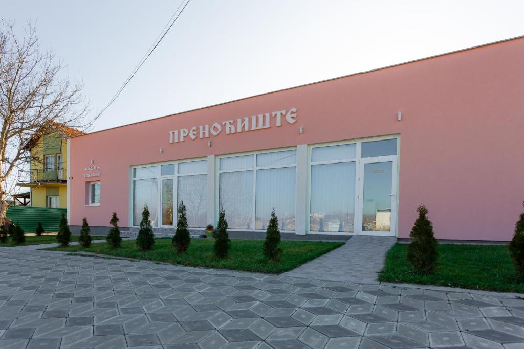 Budova, kde se motel nachází