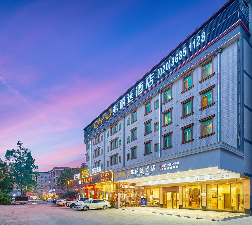 The Frida Hotels Guangzhou Baiyun Beynəlxalq Hava Limanı.