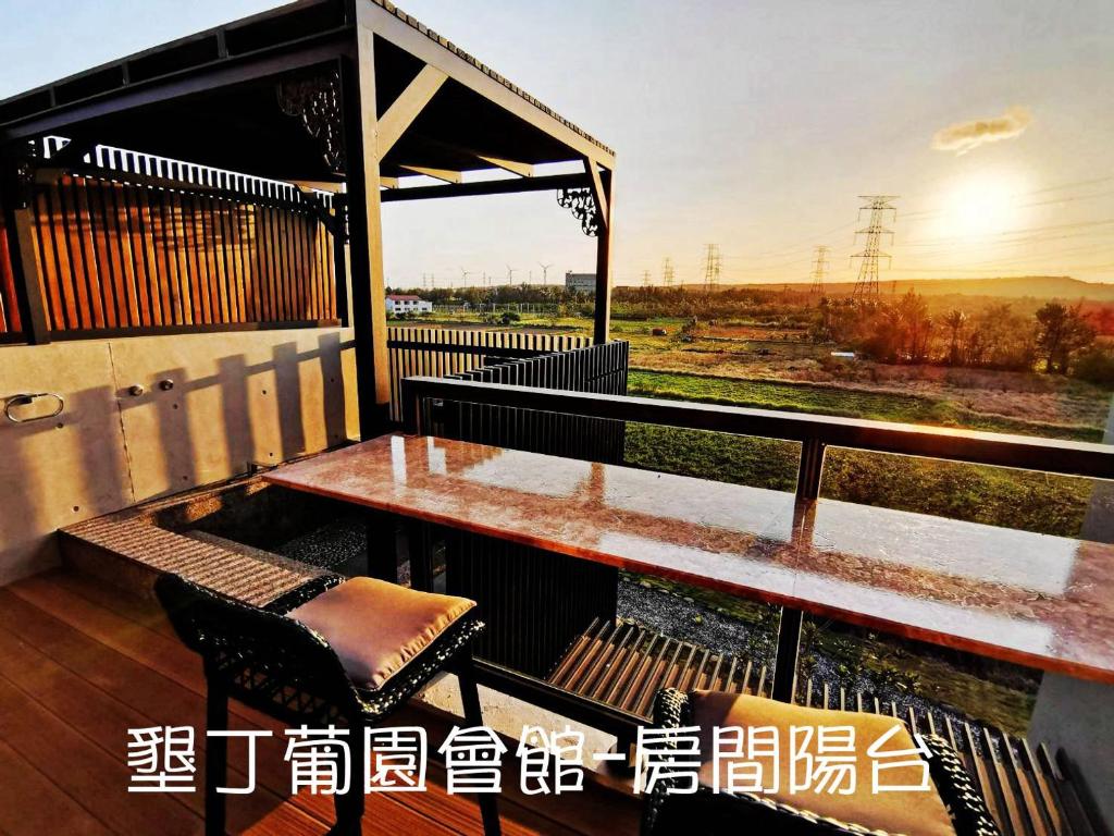 Foto sihtkohas Nanwan asuva majutusasutuse Kenting Gala Vineyard galeriist