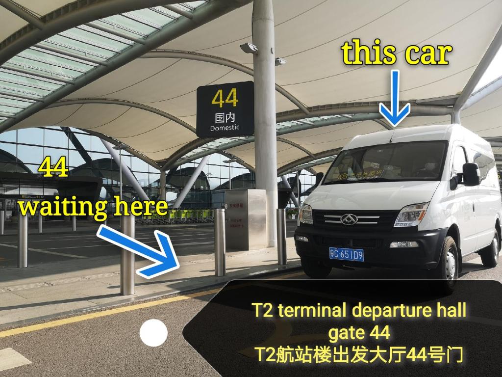 Frida Hotels Guangzhou Baiyun International airport - 豪华双胞胎房间