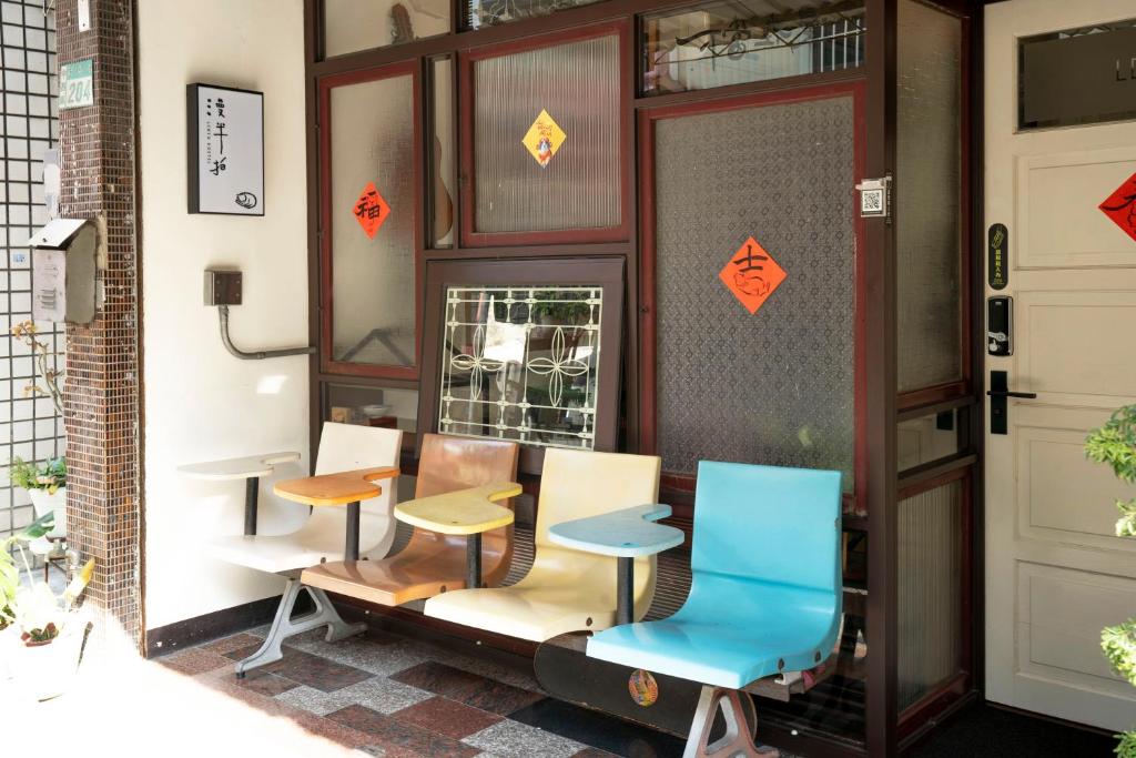 漫半拍民宿評價、特色體驗、房價資訊、訂房連結 – 台南赤崁樓旁溫馨老宅住宿 - 照片 2