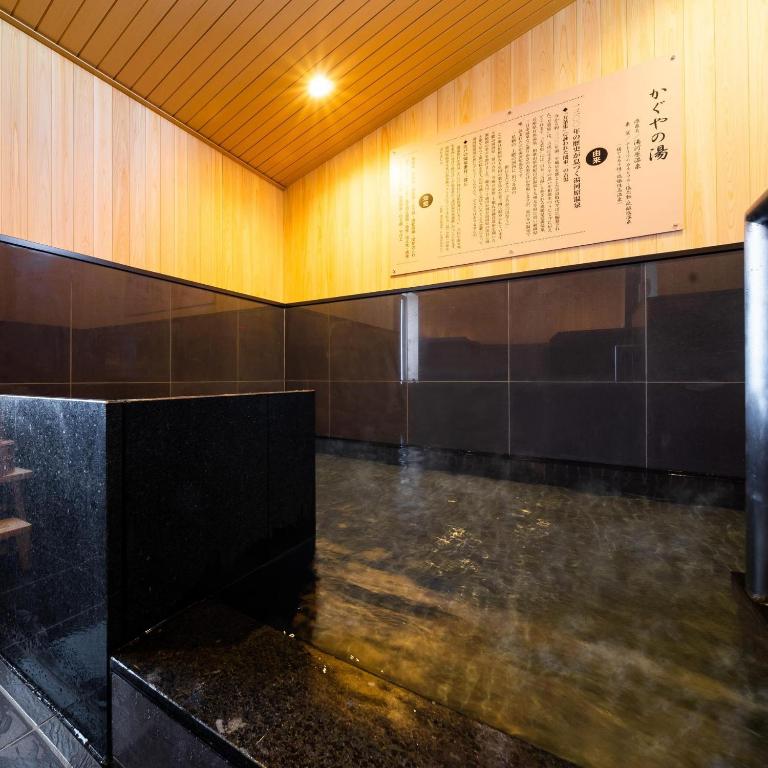 Foto sihtkohas Fuji asuva majutusasutuse Super Hotel Fuji Inter galeriist