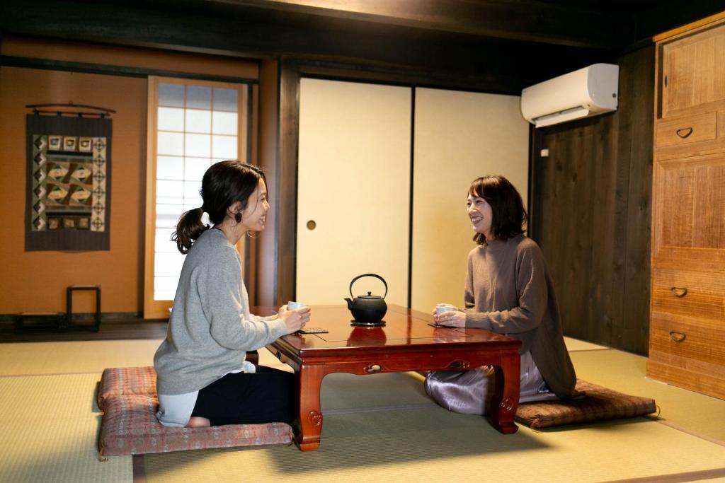 Hosté ubytování 多賀さとの宿 一圓屋敷