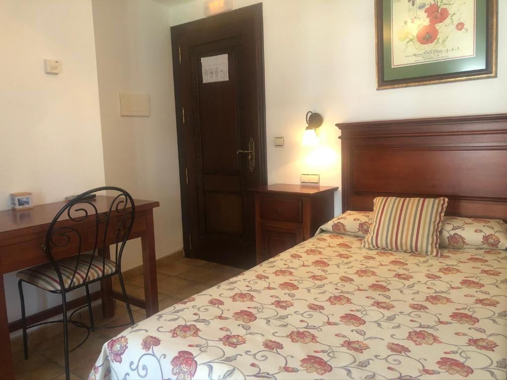 Hotel Rural Poqueira II - 2