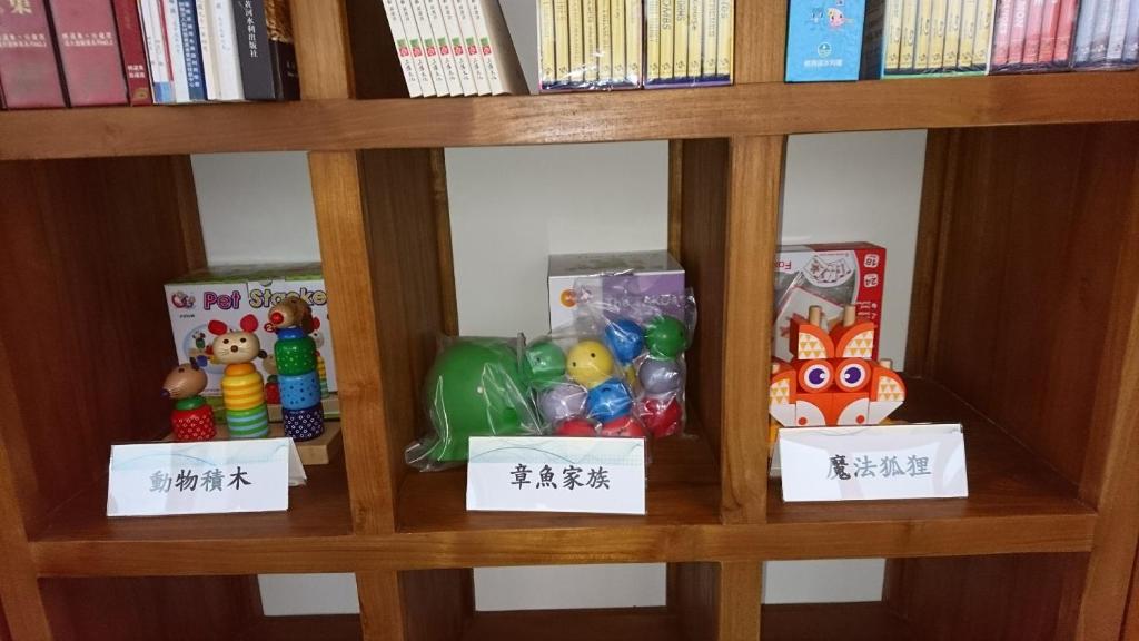 Foto sihtkohas Taitung City asuva majutusasutuse Taitung Matsunogien galeriist