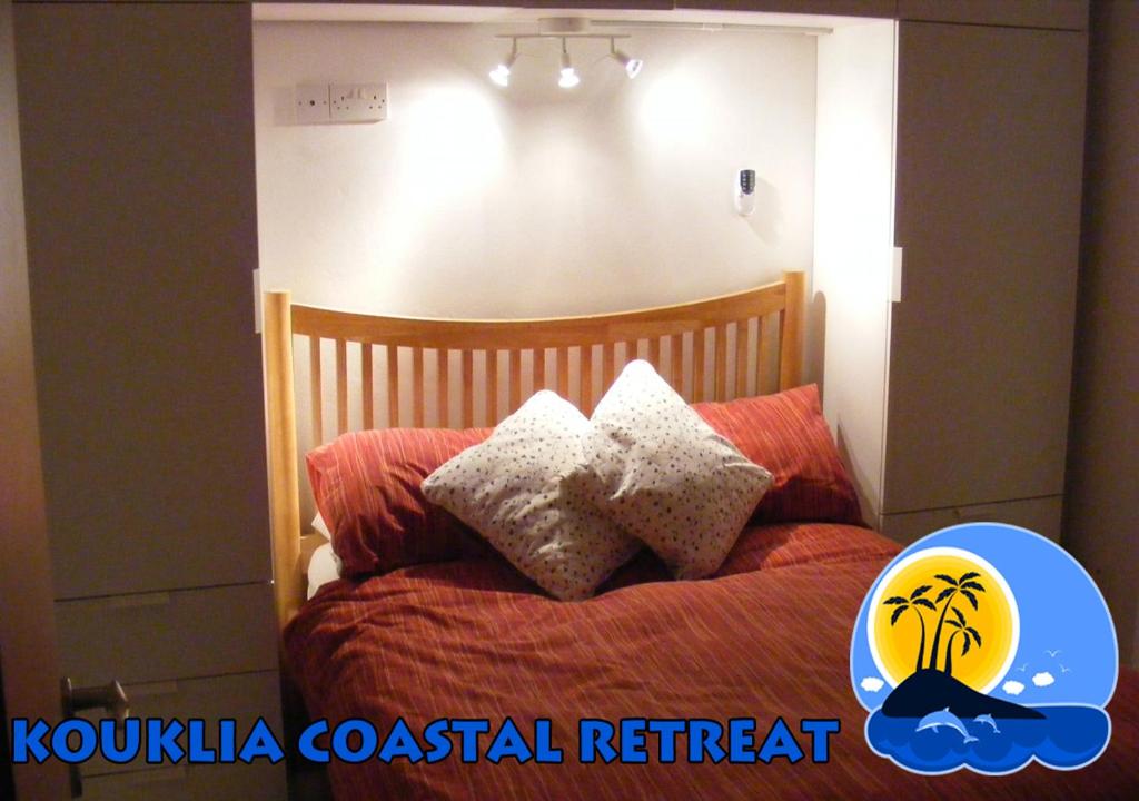 Kouklia Coastal Retreat