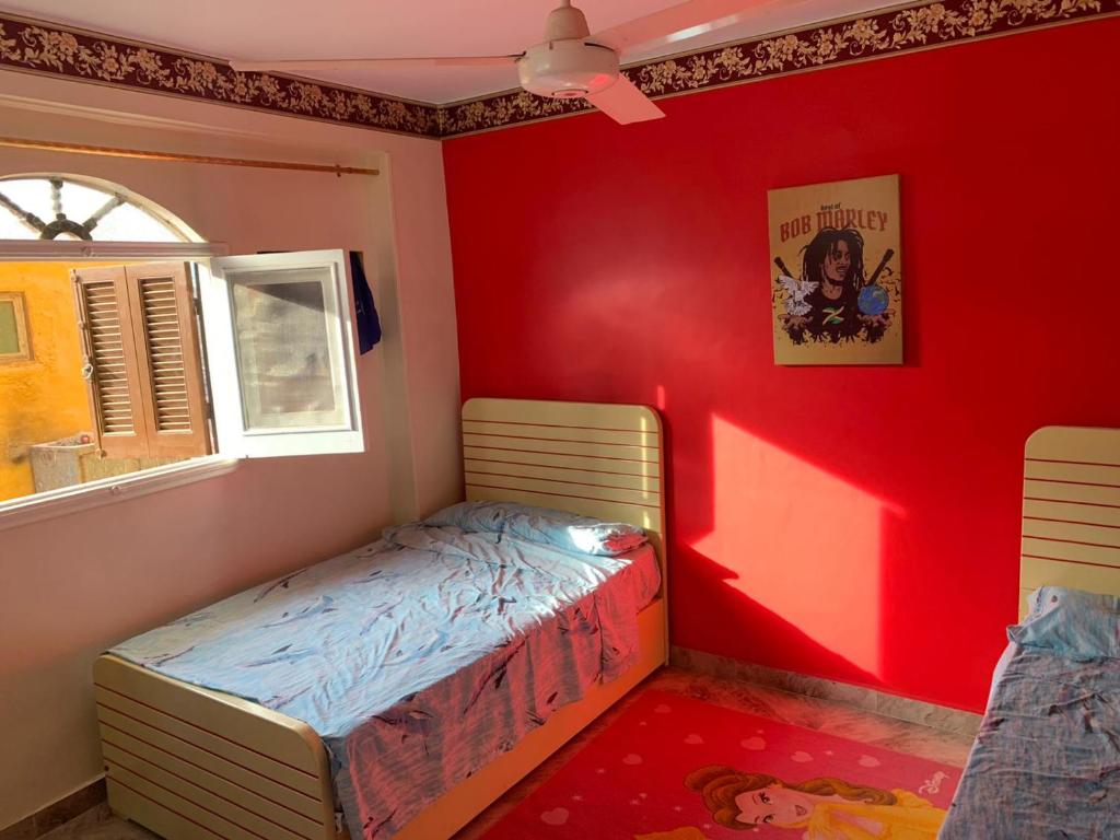 Bob Marley Guest House - 14