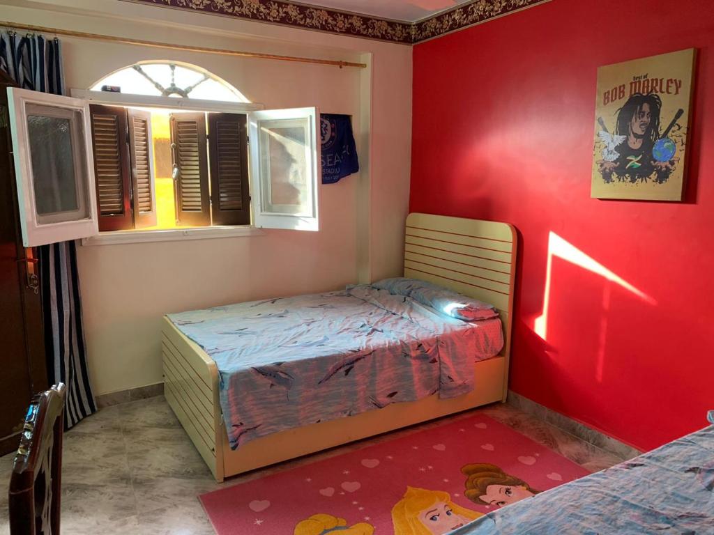 Bob Marley Guest House - 15