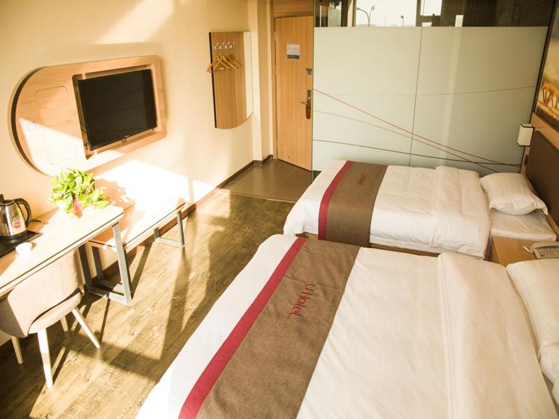 Легло или легла в стая в Thank Inn Chain Hotel shanxi jinzhong yuci ditrict shuncheng west street
