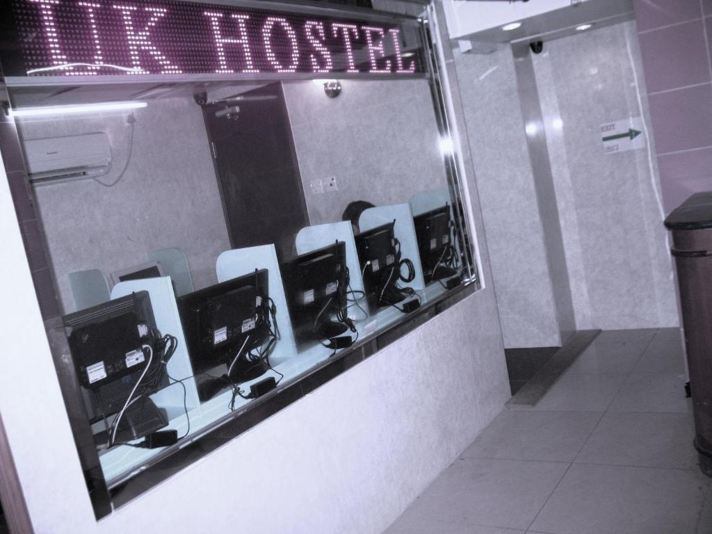 Fotografie z fotogalerie ubytování Kowloon YOUTH Village Tsim Sha Tsui 九龙青年公寓 v Hong Kongu