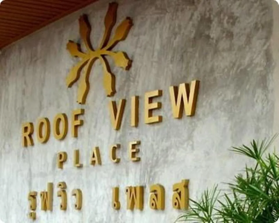Roof View Place in Bangkok
