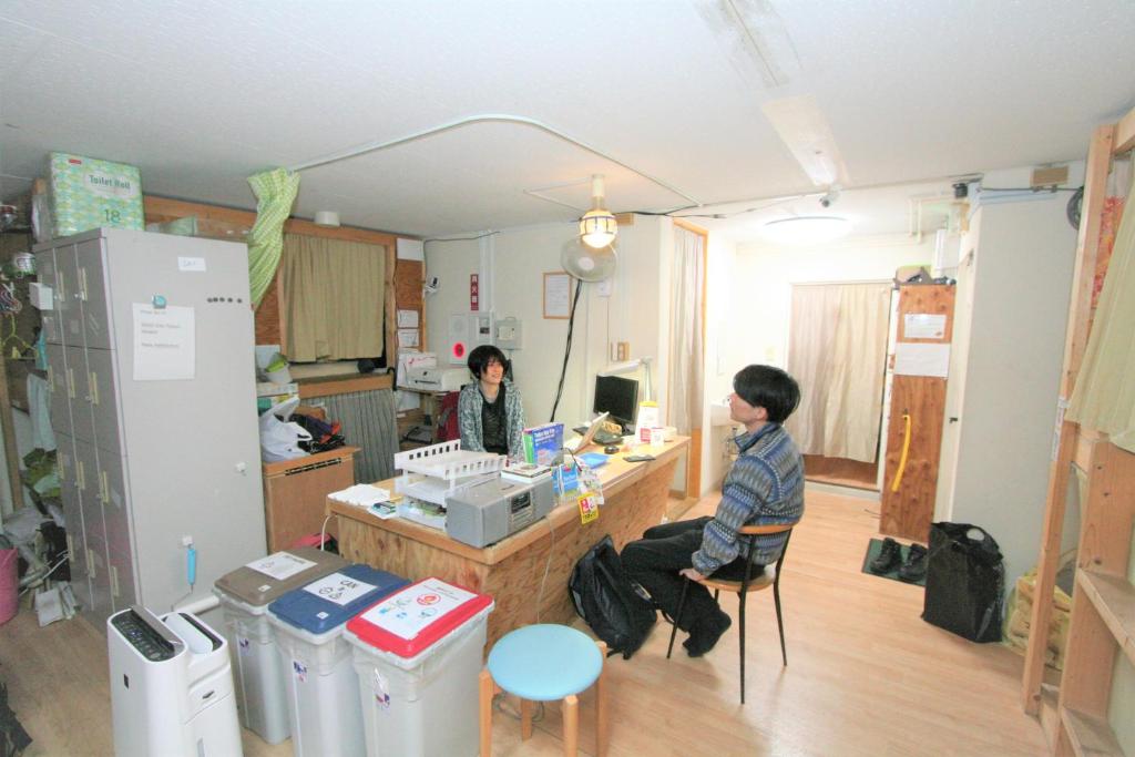 Hosté ubytování Edo Tokyo Hostel