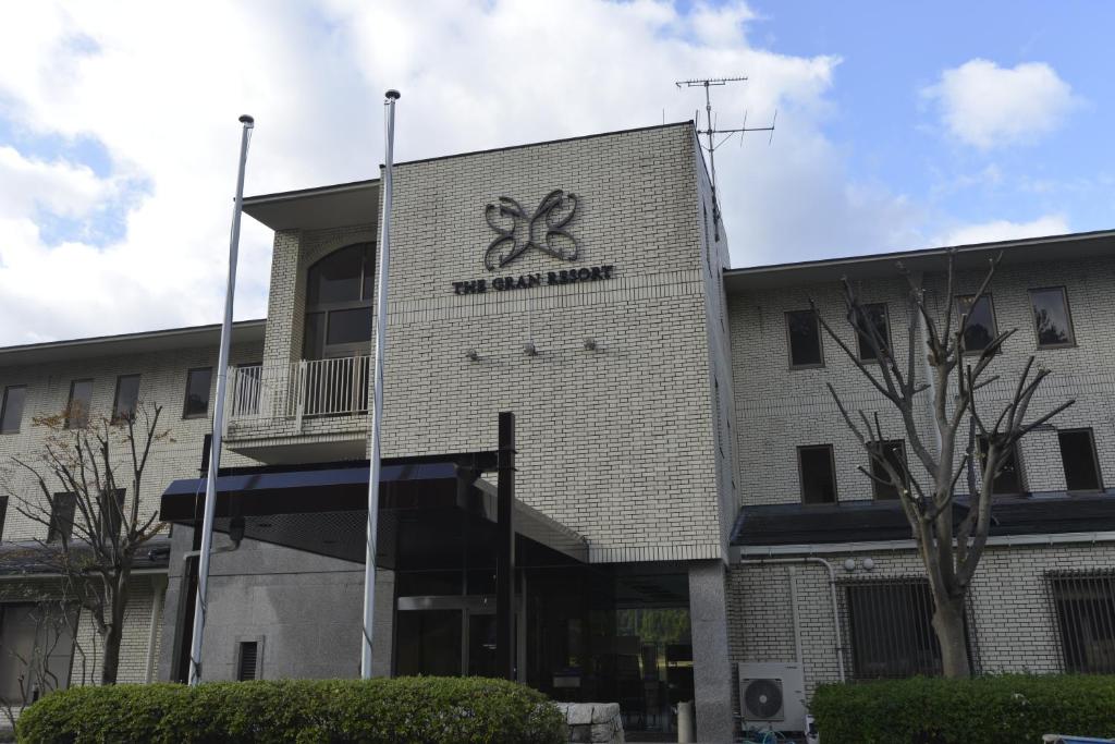 Fotografie z fotogalerie ubytování The Gran Resort Mikatagoko v destinaci Mihama