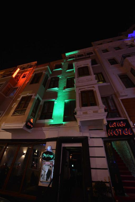 لابی و فضای عمومی Letter Hotel - تصویر ۵