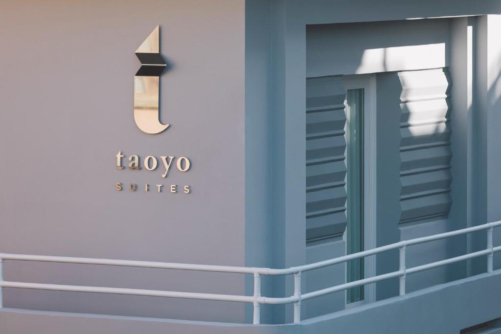 Taoyo Suites, Las Palmas de Gran Canaria – Precios ...