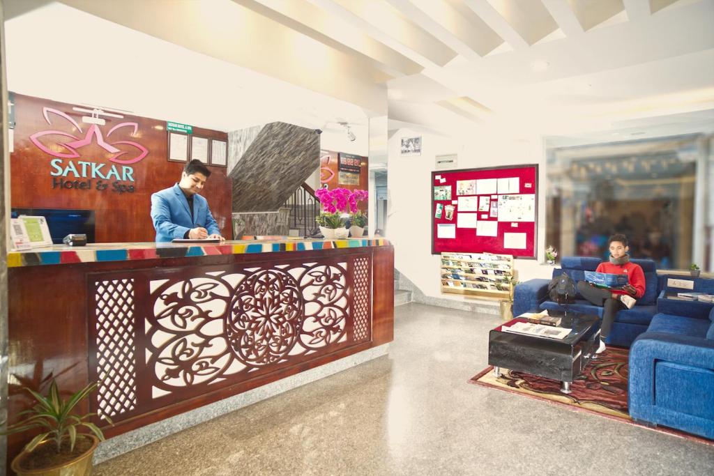 加德满都Satkar Hotel and Spa的相册照片