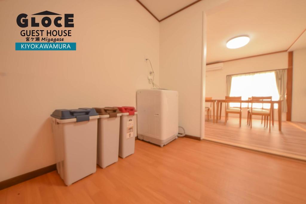 Fotografie z fotogalerie ubytování GLOCE 宮ヶ瀬 モビリティゲストハウス l Miyagase Mobility Guest House v destinaci Toya
