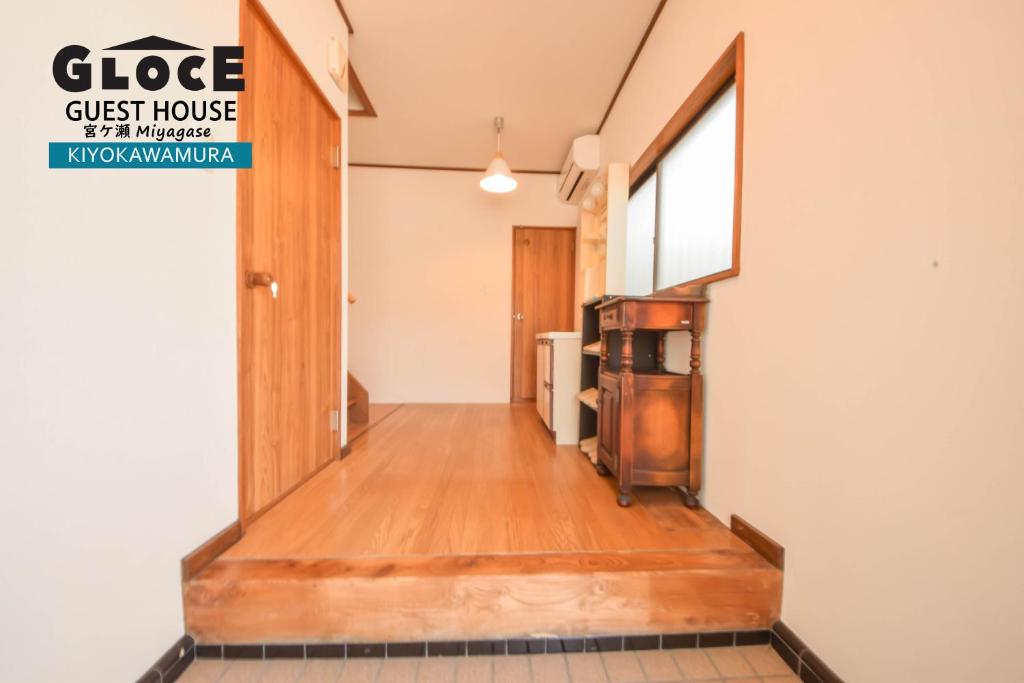 Kuchyň nebo kuchyňský kout v ubytování GLOCE 宮ヶ瀬 モビリティゲストハウス l Miyagase Mobility Guest House
