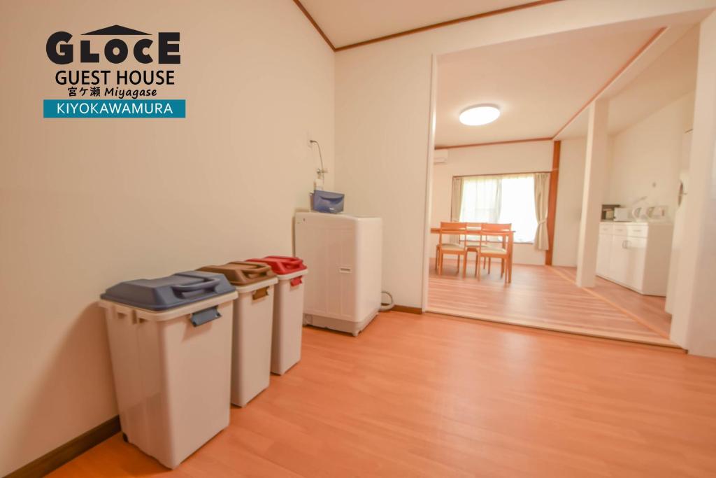Fotografie z fotogalerie ubytování GLOCE 宮ヶ瀬 モビリティゲストハウス l Miyagase Mobility Guest House v destinaci Toya