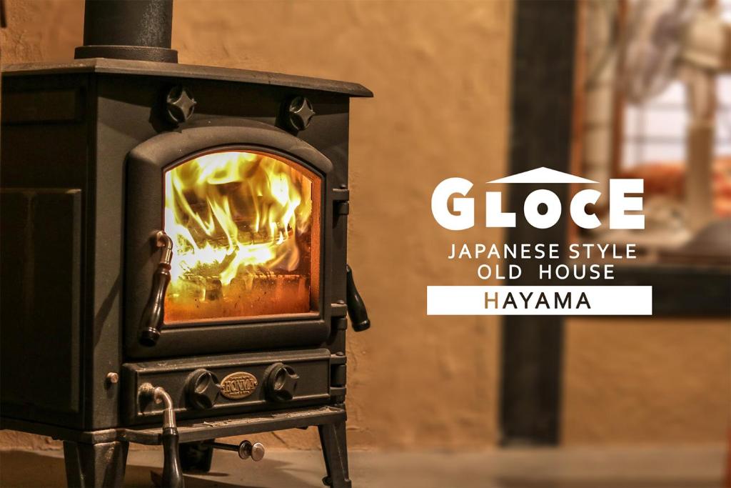 ホテル Hayama