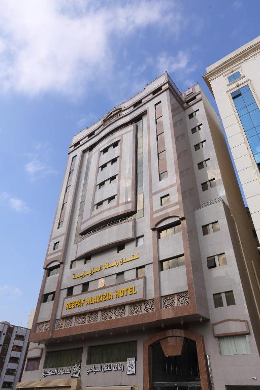 Reefaf Alaziziah Hotel, Makkah – Updated 2024 Prices