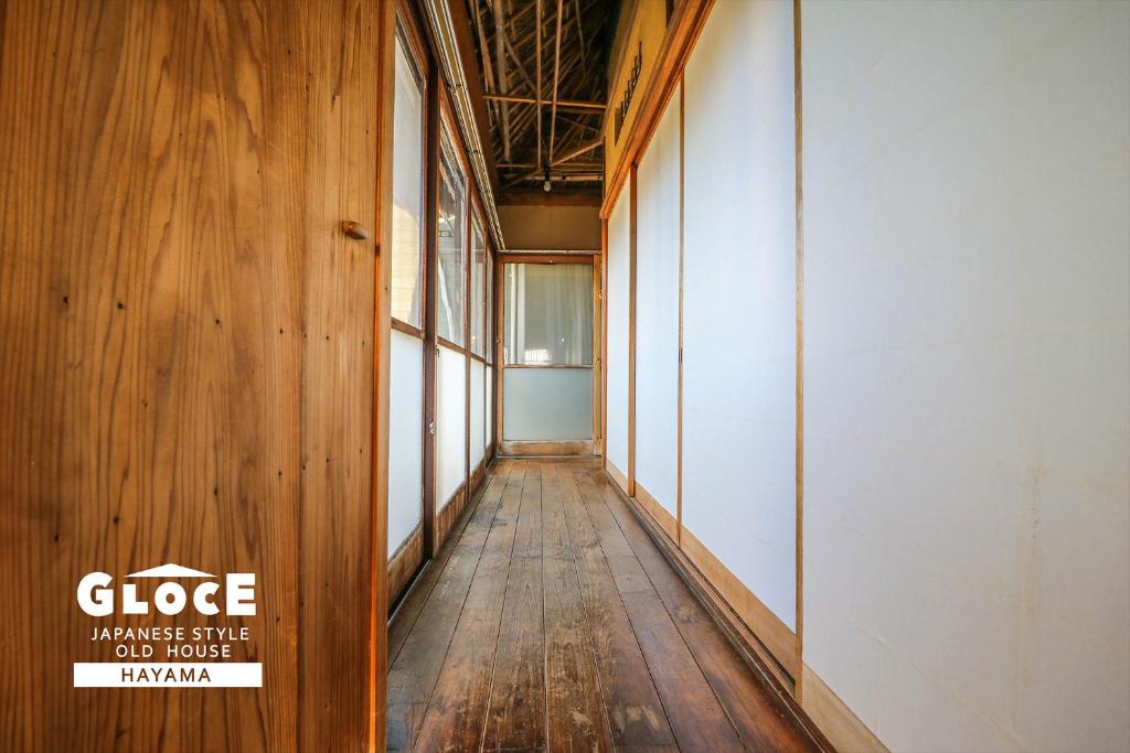 GLOCE 葉山 囲炉裏付古民家ゲストハウス l HAYAMA Old Folk House with Sunken Hearth 部屋の予約