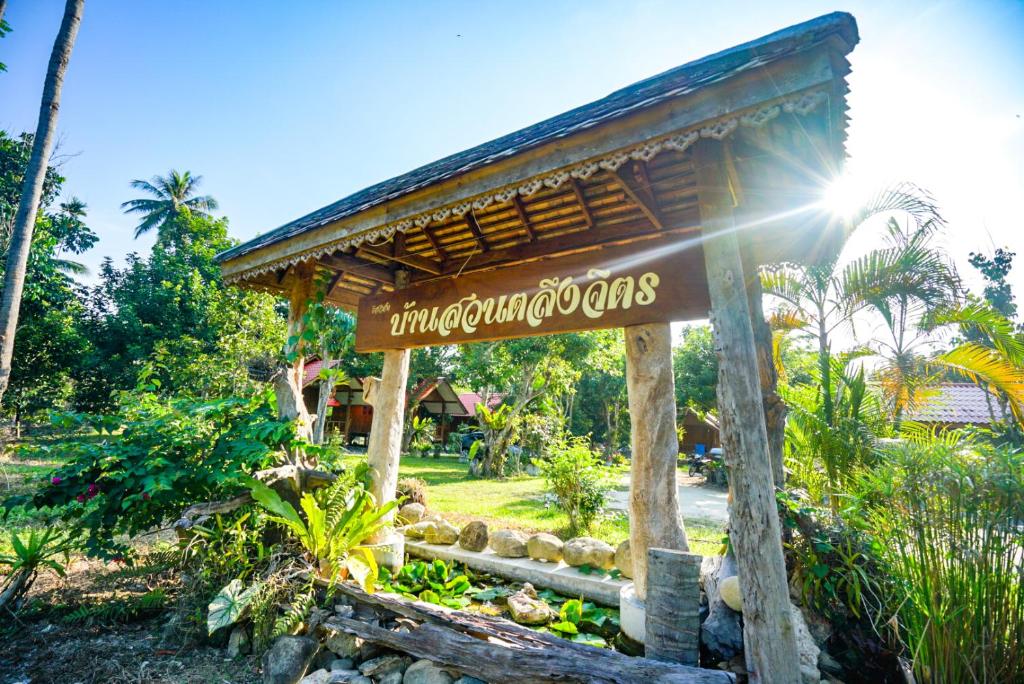 Zahrada ubytování Taluangjit Resort&Garden