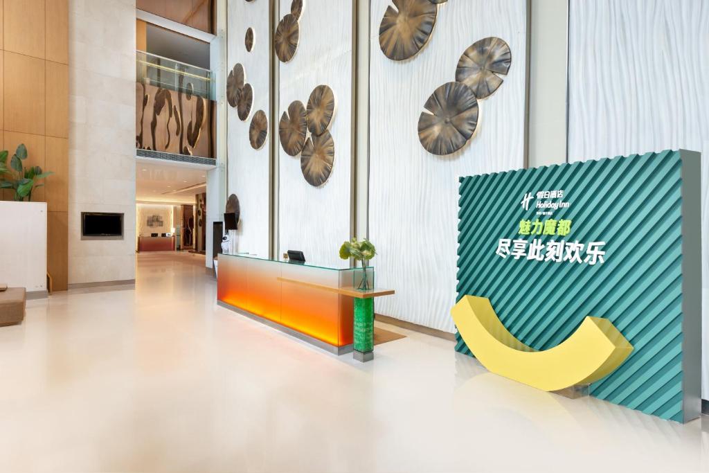 Fotografie z fotogalerie ubytování Holiday Inn Shanghai Pudong by IHG v Šanghaji