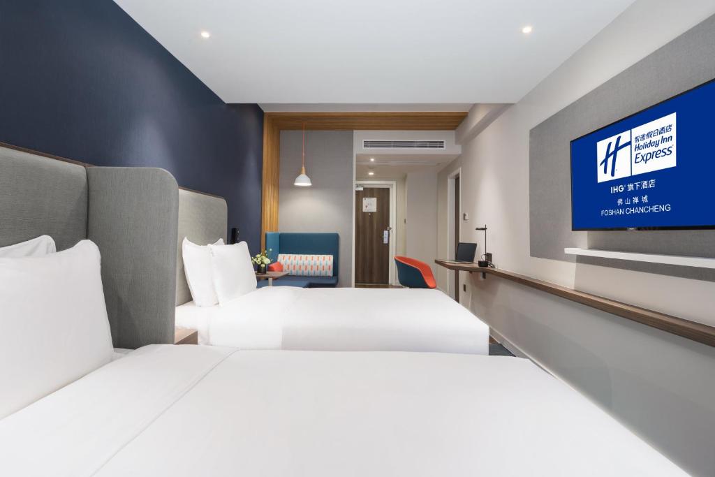 Holiday Inn Express Foshan Chancheng, an IHG Hotel - Habitación Superior