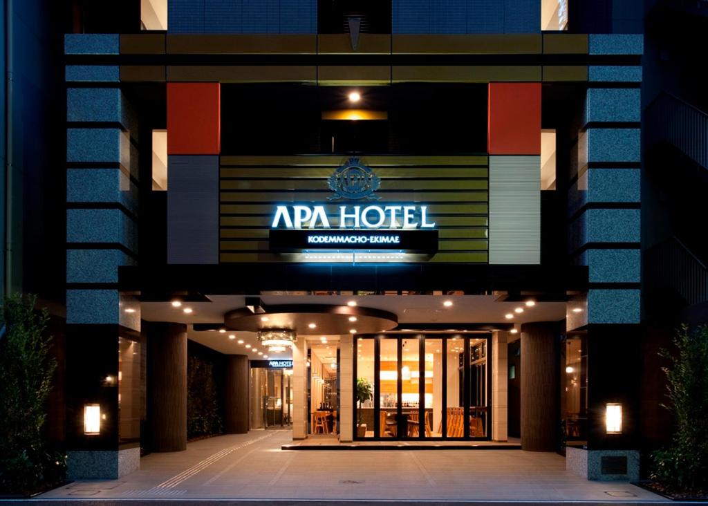 a night view of a naar hotel at APA Hotel Kodemmacho-ekimae in Tokyo