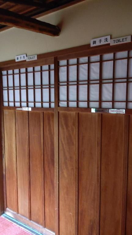 Fotografie z fotogalerie ubytování Ryokan Nakajimaya v Kjótu