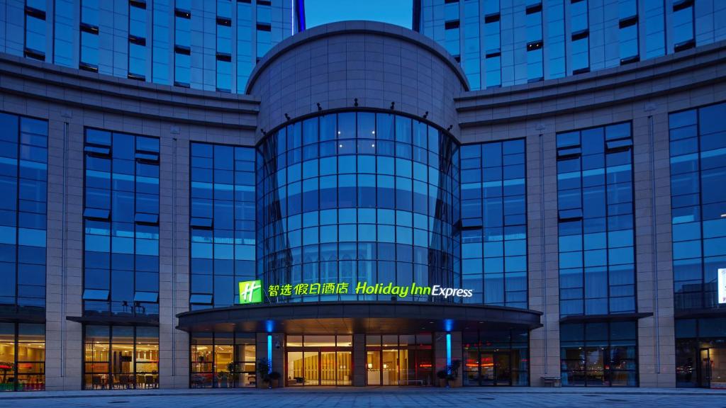 Holiday Inn Express Nantong Downtown by IHG - Housity