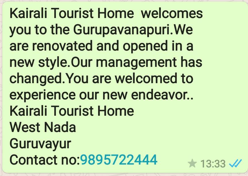 a screenshot of a phone with a new paragraph on it at Kairali Tourist Home in Guruvāyūr