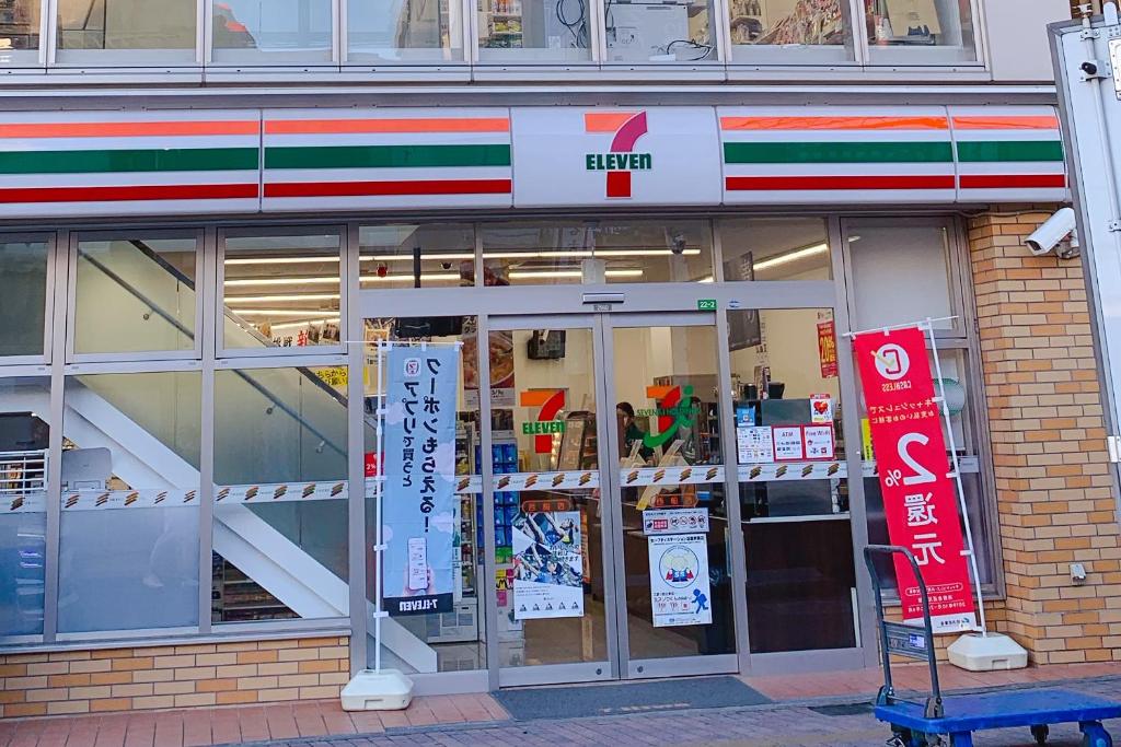 Fotografia z galérie ubytovania Nishifunabashi Ekimae Hotel v destinácii Funabashi