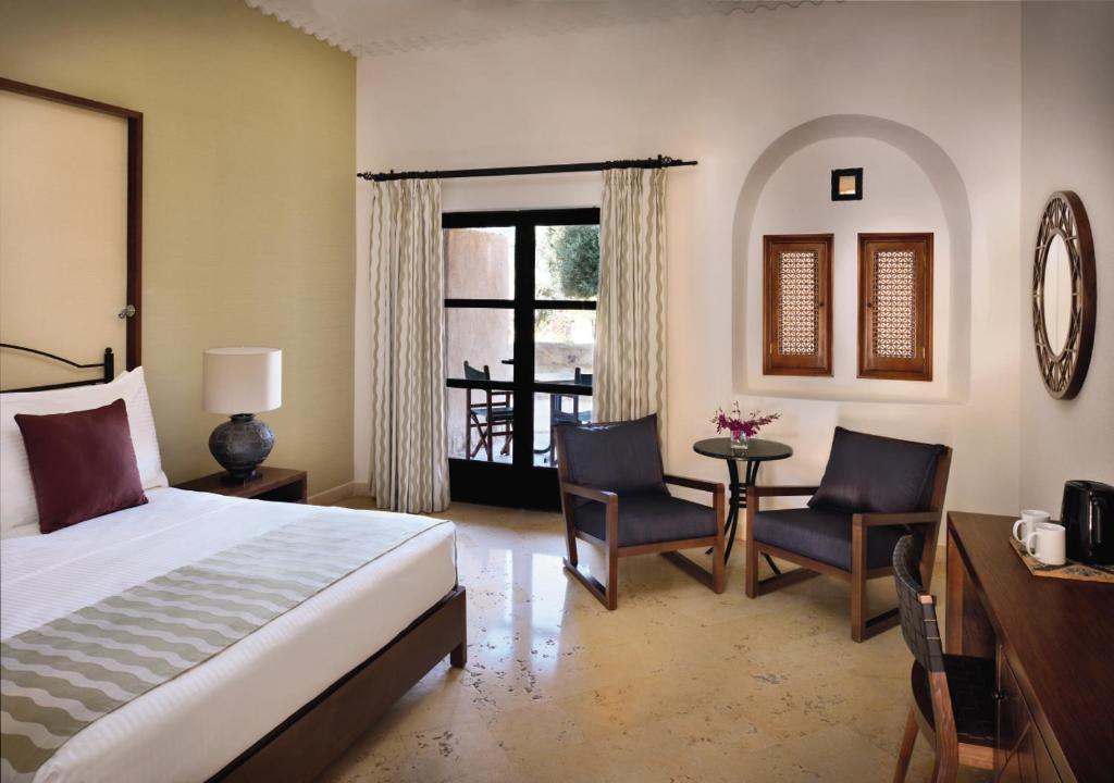 Mövenpick Resort & Spa Dead Sea - Superior King Room