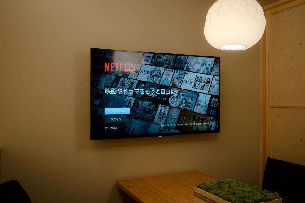 TV a/nebo společenská místnost v ubytování so, KANAZAWA