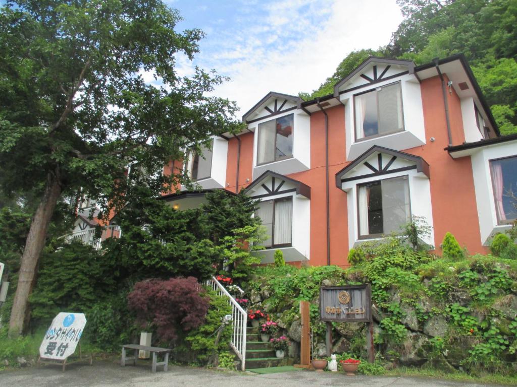 Zahrada ubytování Chuzenji Pension