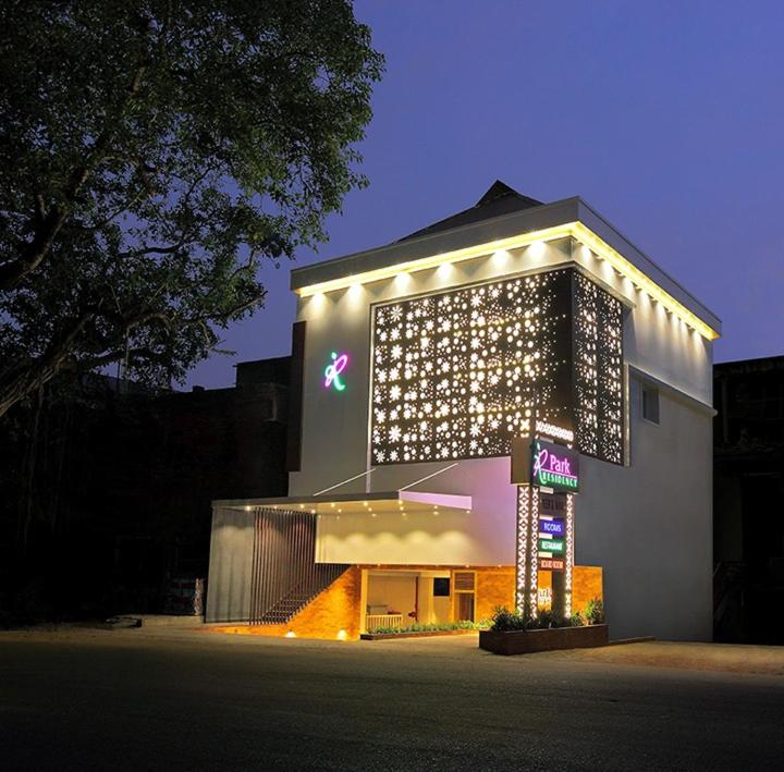 a building with lights on the side of it at PARK RESIDENCY Kodungallur in Trichūr