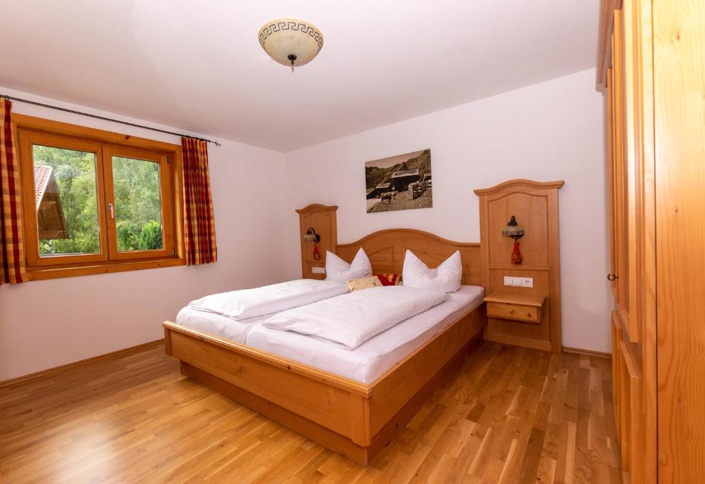 Postel nebo postele na pokoji v ubytování Appart Tramontana