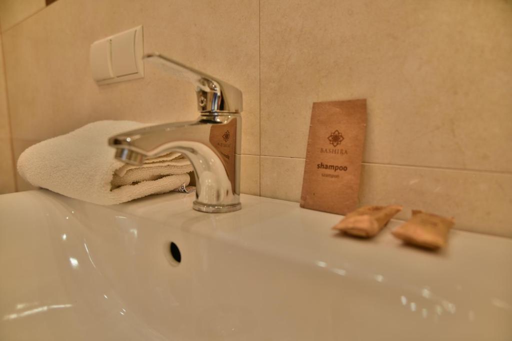 Kúpeľňa v ubytovaní Apartament Widokowy 40