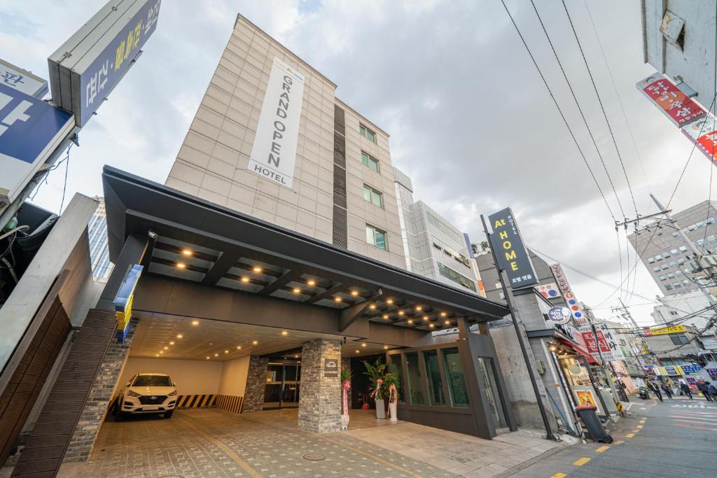 ホテル アット ホーム 韓国 ソウル Booking Com ホテル アット ホーム 韓国 ソウル Booking Com