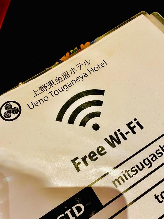 Fotografie z fotogalerie ubytování Ueno Touganeya Hotel v Tokiu