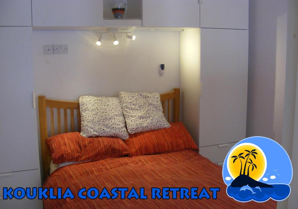 Kouklia Coastal Retreat