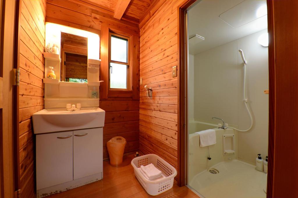 Koupelna v ubytování Aiwa no Mori Hotel