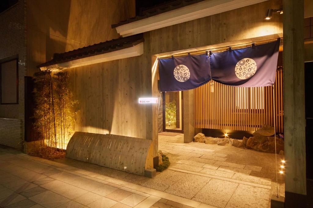 Posezení v ubytování Hotel Amaterrace Nippombashi-higashi