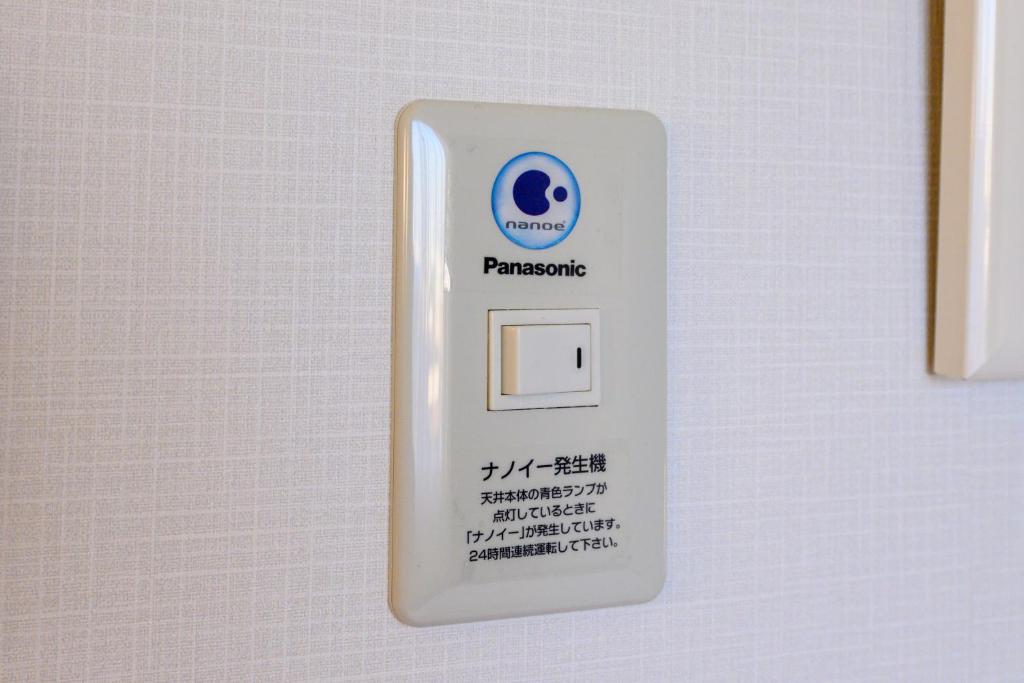 Fotografie z fotogalerie ubytování Yokohama Sakuragicho Washington Hotel v destinaci Jokohama